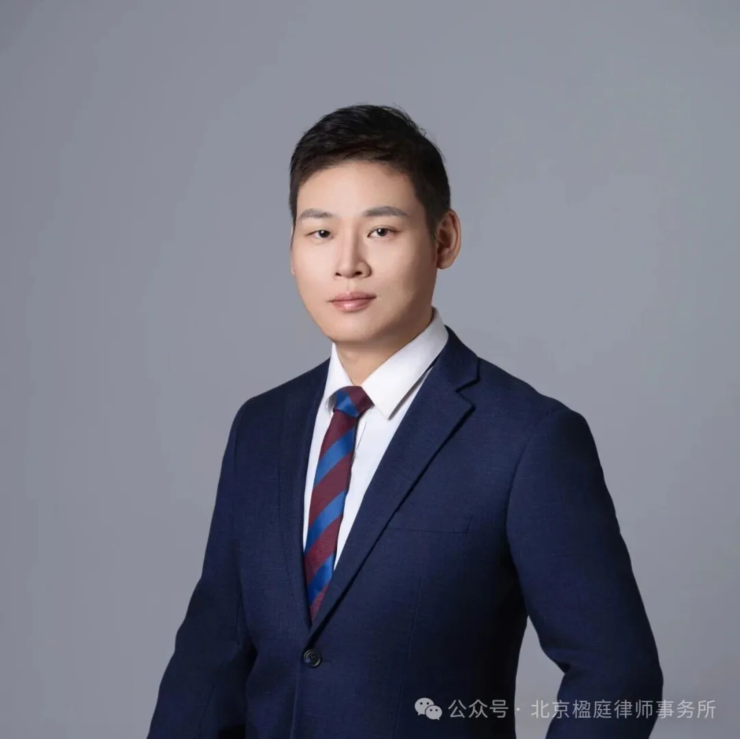 王宝山-执业律师