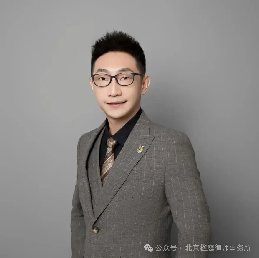 杜时超-执业律师