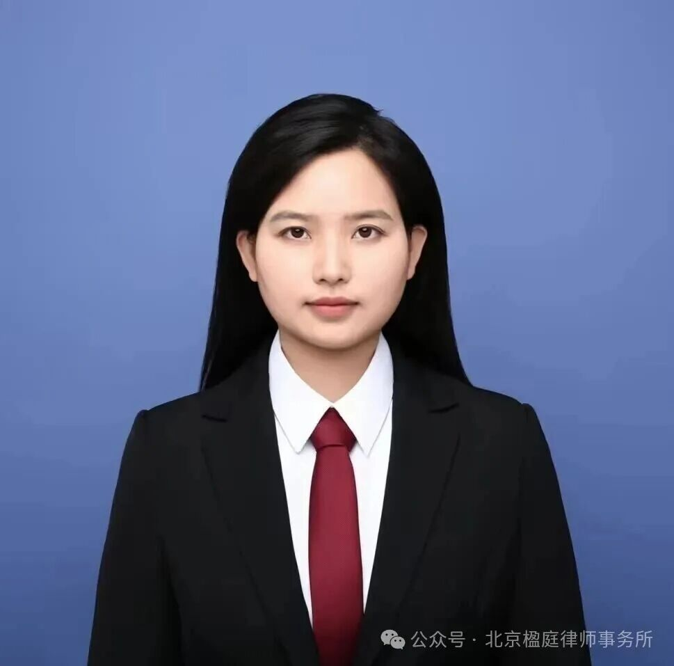 杨历娜-专职律师